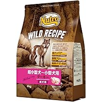 Amazon.co.jp: Nutro ワイルドレシピ 子犬用 グレインフリー 超小型犬