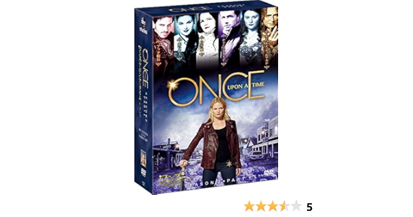 Amazon ワンス アポン ア タイム シーズン2 コレクターズ Box Part1 Dvd Tvドラマ