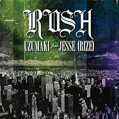 GHOST / UZUMAKI