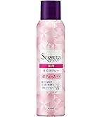Amazon | セグレタ 育毛エッセンス 150ml | セグレタ | 育毛・養毛用