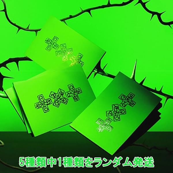 Amazon.co.jp: Starkissed (通常盤/初回プレス): ミュージック