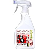 カビホワイトカビ強力除去スプレーカビ取り剤[お風呂・お部屋の壁紙・土壁・タイ ル] 450ml