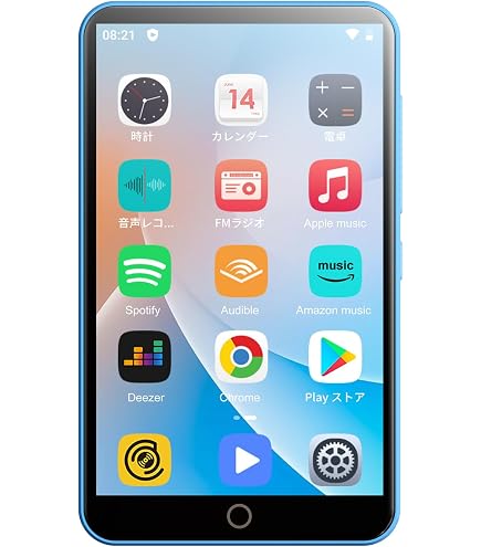 Amazon | SONY ウォークマン Fシリーズ 64GB ホワイト NW-F887/W