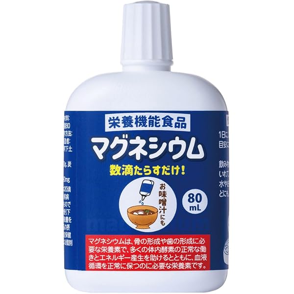 Amazon.co.jp: ミラーニューロン革命～イボガと起こす愛の奇跡
