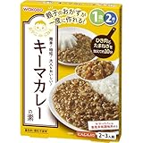 おやこdeごはん キーマカレーの素 123.5g