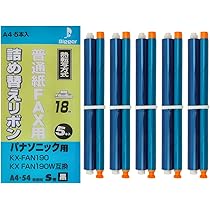 ふぁむふぁいページ メンズ】UVモノグラム柄プルオーバー|アルチビオ - ゴルフウェア