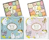 ねこさん和三盆 ミント ＆ ピンク 和三盆 和三盆糖 お干菓子 干菓子 和菓子 ねこ 猫 プチギフト ギフト