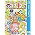 尾田栄一郎「ONE PIECE(85)Kindle版」
