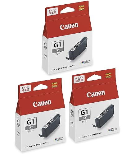 Canon 純正 PFI-1700 PBK ・GY新品未開封　インクタンク Amazon.co.jp: canon キヤノン 大判プリンタ インクタンク PFI-1700 GY