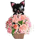 花金【黒ネコバルーンお花畑アレンジ】定番ヒット商品 花 アレンジ 誕生日 還暦 記念日 母の日 父の日 クリスマス 発表会 プレゼント ギフト