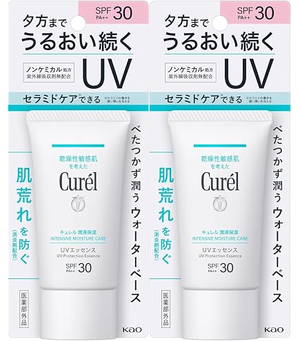 Amazon.co.jp: 【3個セット】キュレル 潤浸保湿 UV ミルク 30ml [医薬