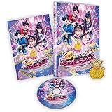 劇場版 ひみつ×戦士 ファントミラージュ! ~映画になってちょーだいします~ [DVD]