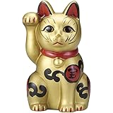 古色吉祥維新猫 金 [15cm ] 【招き猫】 | 料亭 旅館 和食器 飲食店 おしゃれ 食器 業務用