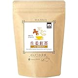 ばんどう紅茶 ノンカフェイン しょうが 紅茶 30 ティーバッグ入 (2.5g×30TB)