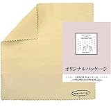 春日カスガ謹製 キョンセーム革 15cm×15cm
