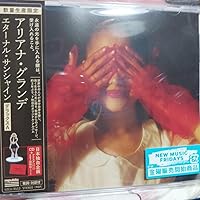 Amazon.co.jp: エターナル・サンシャイン (通常盤) - アリアナ