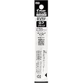 Pilot 替え芯 油性ボールペン 0.7mm ブラック BVRF8FB
