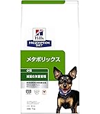 ヒルズ プリスクリプションダイエット ドッグフード メタボリックス 3kg ヒルズ プリスクリプションダイエット メタボリックス ドッグフード