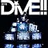 天月-あまつき-「DiVE!!(通常盤)」
