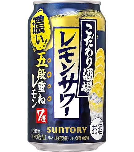 【年末に向けて断捨離特別価格】 こだわり酒場のレモンサワーの素 1.8 4本 サントリー こだわり酒場のレモンサワーの素 レモンひきたつ和柑橘