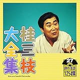 �j�O�}��S�W�`�n�엎��125��`��27�W