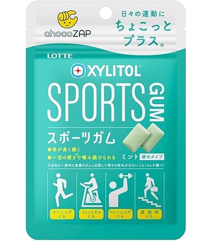 ガム商品 Amazon | ロッテ キシリトールスポーツガム ミント 21g×10個 | ロッテ