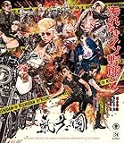 汚れなきクソ野郎ども (SG+Blu-ray Disc(スマプラ対応)) - 氣志團