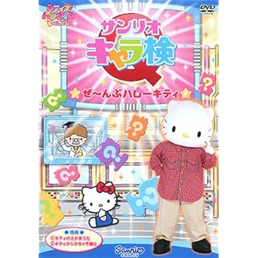 Amazon.co.jp 売れ筋ランキング: undefined の中で最も人気のある商品です