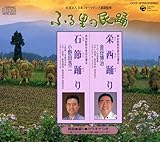 �ӂ闢�̖��x ��45�W-4