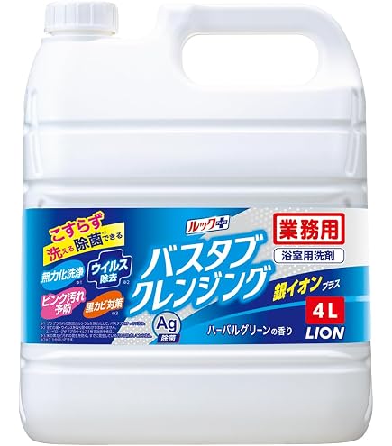 Amazon.co.jp: アテント Sケア すすぎがいらない洗浄液 1000mL 3個