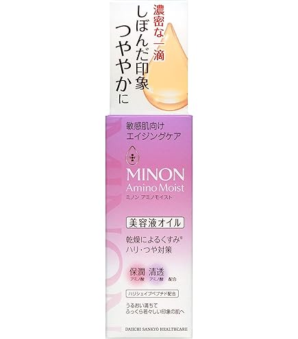 Amazon.co.jp: 【2本セット】エコレーヌ パーフェクションベルベット