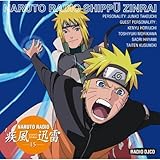 NARUTO-�i���g- �����` �֘ACD