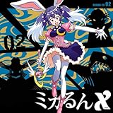 �~�J���X �h���}CD 02