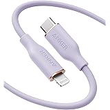 Anker PowerLine lll Flow USB-C & ライトニング ケーブル MFi認証 Anker絡まないケーブル USB PD対応 シリコン素材採用 iPhone 14 / 14 Plus / 14 Pro / 14 Pro Max 