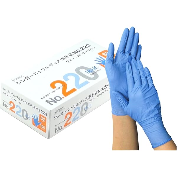 Amazon.co.jp: [宇都宮製作] シンガーニトリルディスポ手袋 No