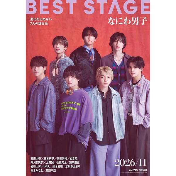 Amazon.co.jp: 【Amazon.co.jp限定】熱愛プリンス DVD-BOX（ポスト