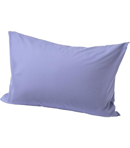 Amazon｜無印良品 洗いざらしまくらカバー43×63cm用 グリーン 84095962