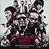 鈴木慶一「アウトレイジ 最終章 オリジナル・サウンドトラック」