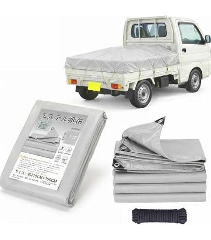 Amazon.co.jp: Cargo Gear軽トラック用2つ折りハードタイプトノカバー