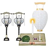 仏壇屋 滝田商店 【盆提灯・お盆用品】 初盆セット・新盆セット 回転霊前灯４点セット ４－A ◆盆ちょうちん・お盆提灯・お盆飾り用品・初盆(新盆) の方に なセットです。【滝田商店発行 証明書付】