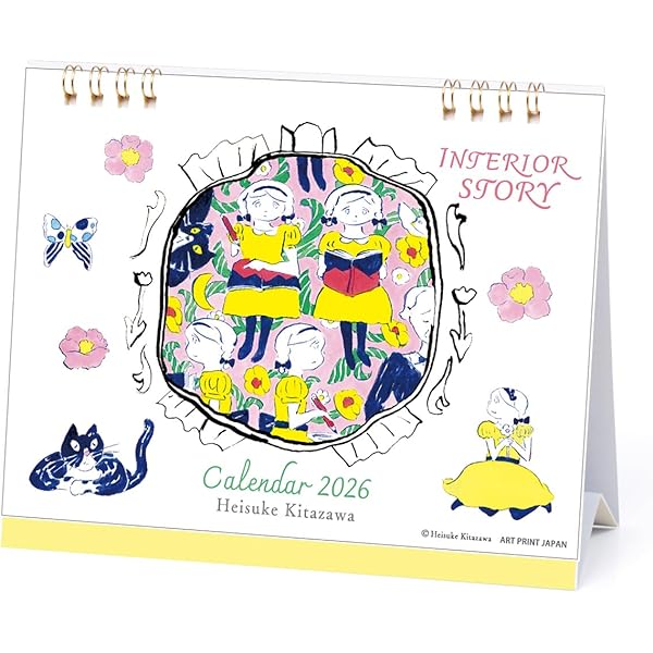 The Current 北澤平祐作品集 | 北澤 平祐, 北澤 平祐 |本 | 通販 | Amazon