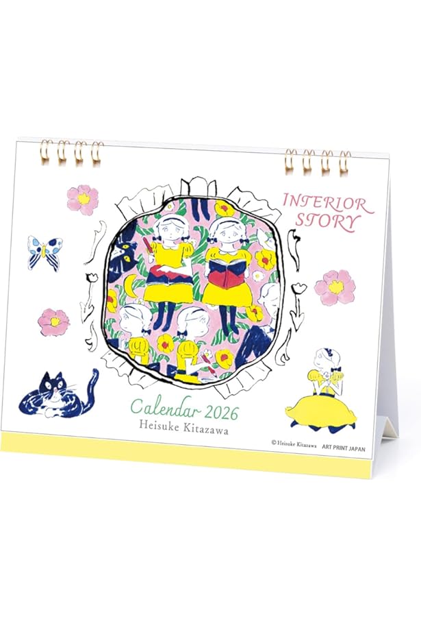 The Current 北澤平祐作品集 | 北澤 平祐, 北澤 平祐 |本 | 通販 | Amazon