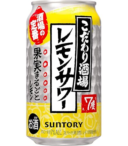 Amazon.co.jp: Suntory Special Tavern Lemon Sour Chuhai 11.8 fl oz