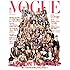 VOGUE JAPAN 2017年 08月号