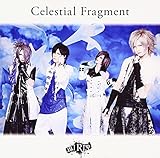 Celestial Fragment(TYPE-B)