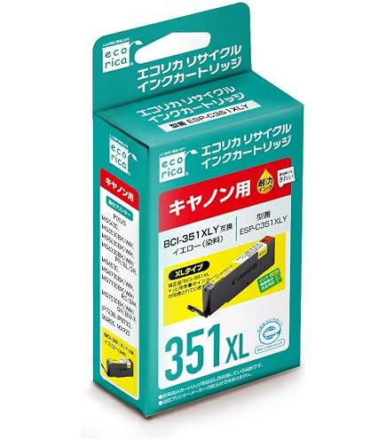 Amazon.co.jp: キヤノン BCI-351XLM(大容量) マゼンタ対応 ジット