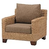 イス チェア 椅子 収納 家具 CORAGGIO アームチェア RL-1840-1C