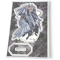 ガチアクタ くじメイト アクリルキーホルダー タムジー 14点セット ガチアクタ くじメイト アクリルキーホルダー タムジー 14点