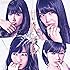 NMB48「甘噛み姫(通常盤Type-B)」