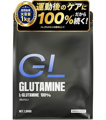 Amazon | 【HAKUJU】H.G.H SUPER 7 | HAKUJU | アミノ酸
